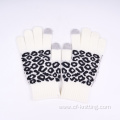 Touch screen knitted gloves for adult